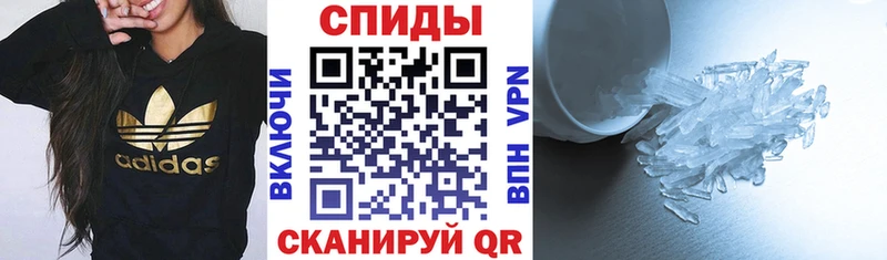 АМФ 97% Шумерля