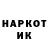 Каннабис Ganja DarkStarCDM