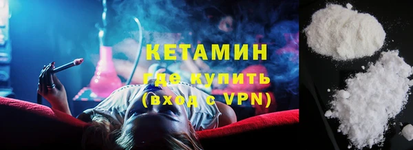 дурь Белокуриха