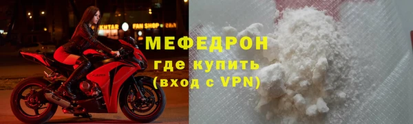 дурь Белокуриха
