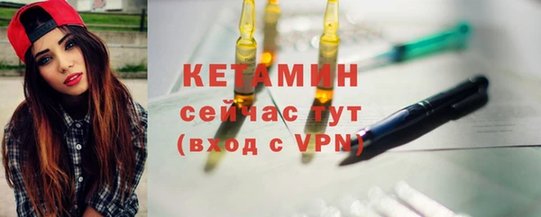 дурь Белокуриха