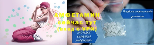 дурь Белокуриха