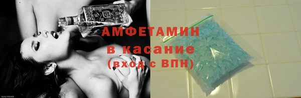 дурь Белокуриха