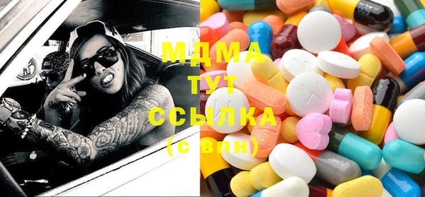 дурь Белокуриха