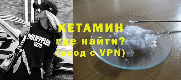 дурь Белокуриха