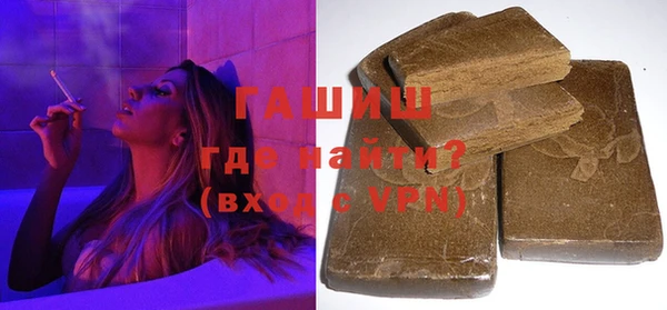 дурь Белокуриха