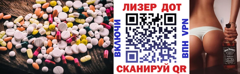 МЕГА маркетплейс  Шумерля  ЛСД экстази ecstasy 